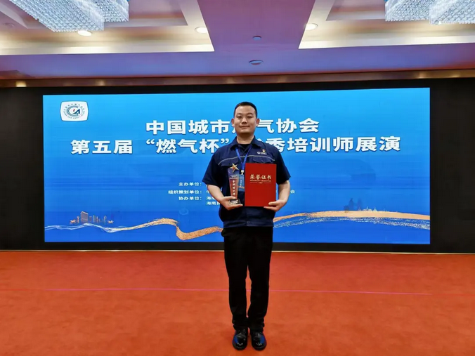 微信图片_20251026161541_114_95.png