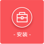 关于当前产品bbin必盈app·(中国)官方网站的成功案例等相关图片