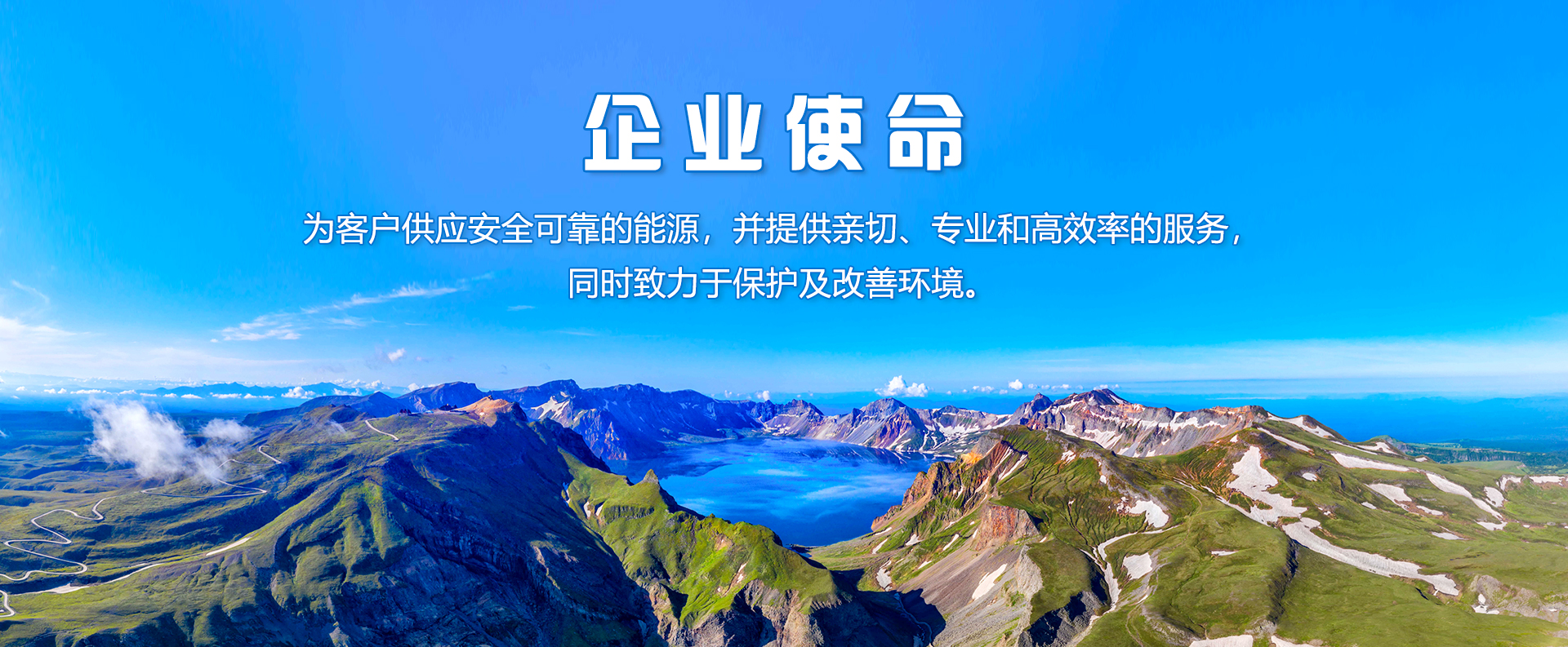 关于当前产品bbin必盈app·(中国)官方网站的成功案例等相关图片