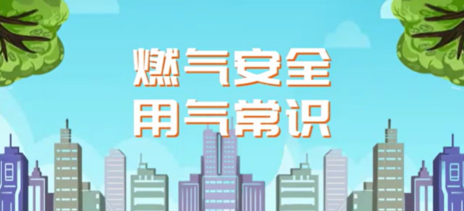关于为您解答188jdc金宝搏
(今日最新解答)的相关图片